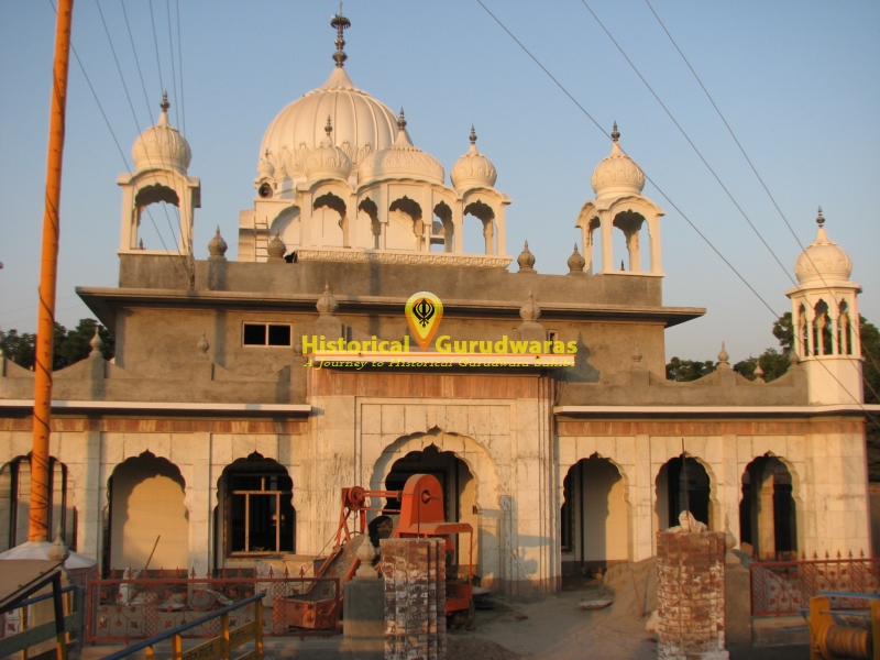 Gurdwara Sri Ramsar Sahib, Mehraj